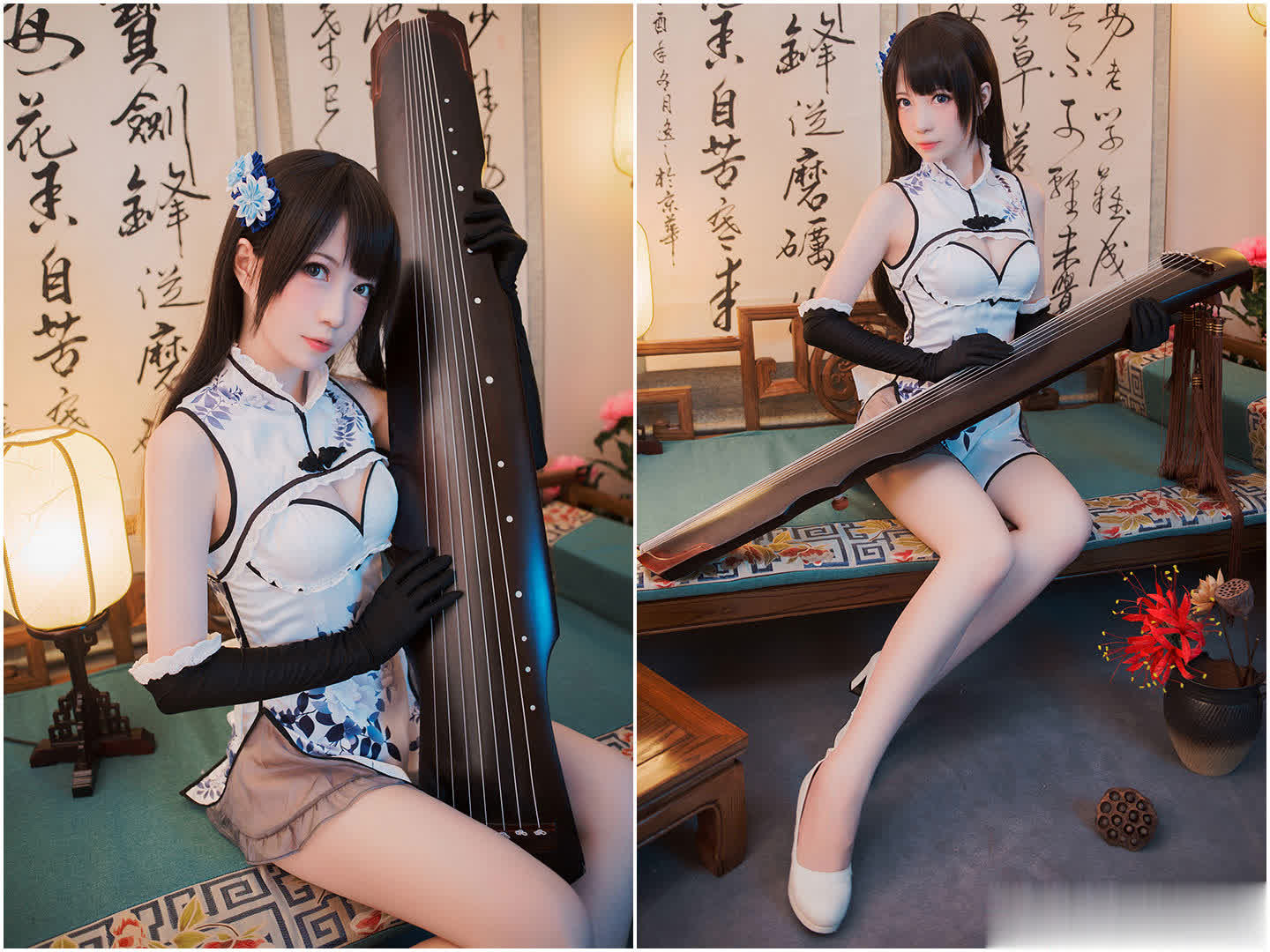 妖少you1[更新至32期]