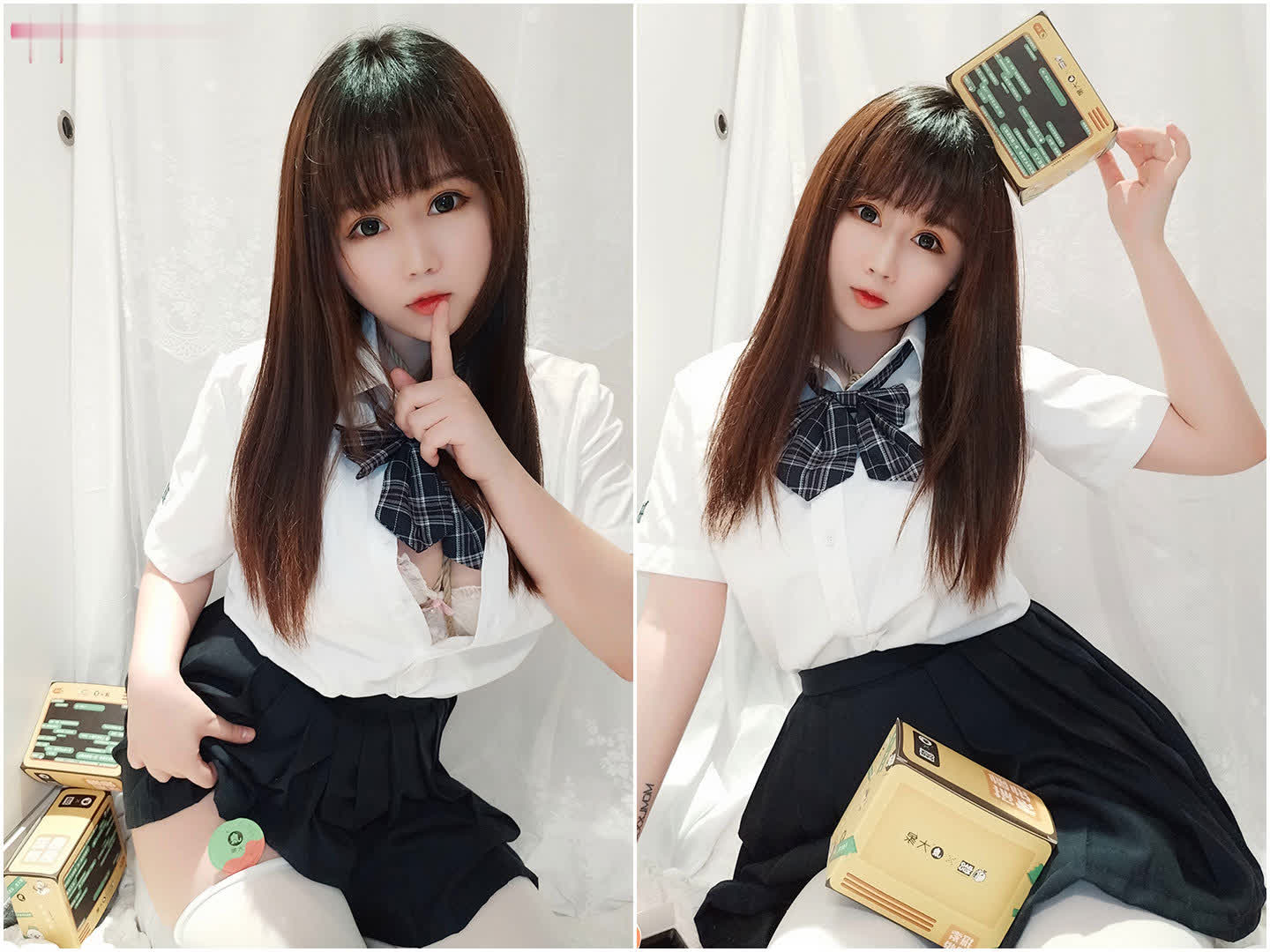 是依酱呀 [更新至79期]